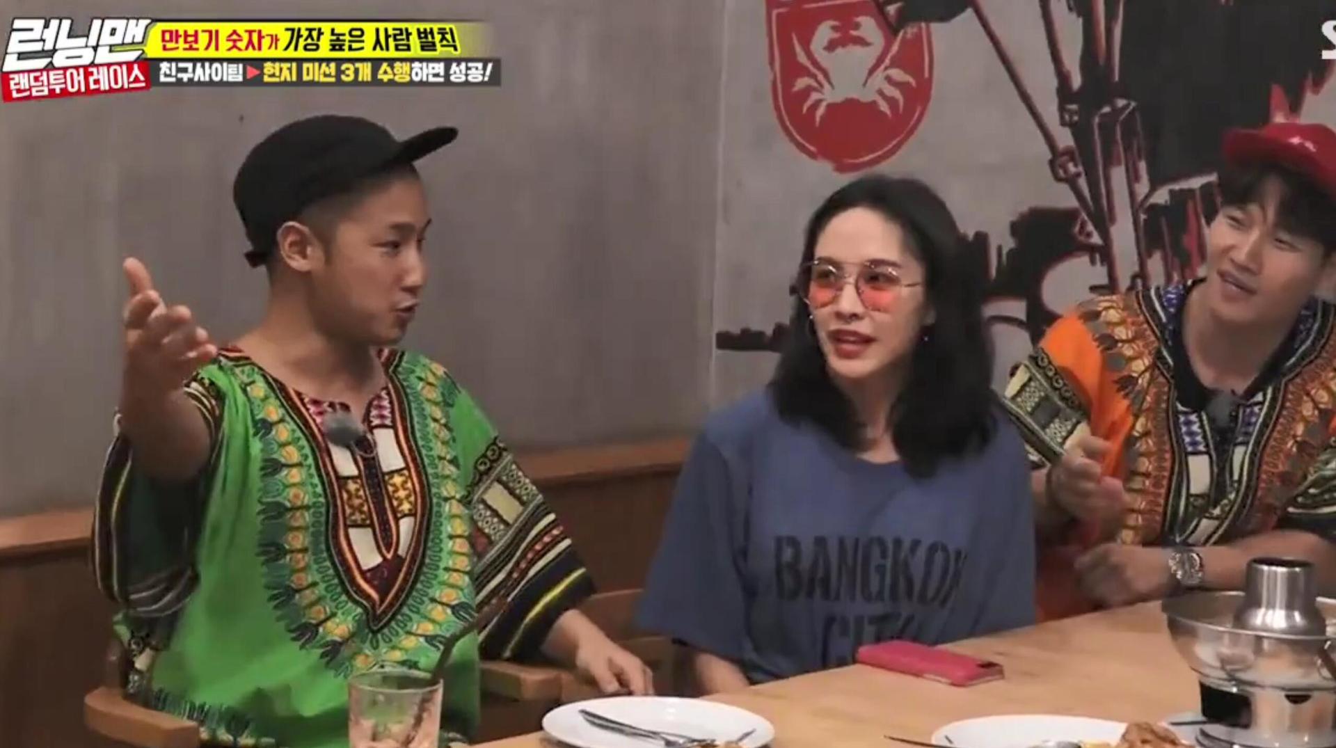 Still from Global Random Tour: Mission Impossible (3) and Running Man Special Project