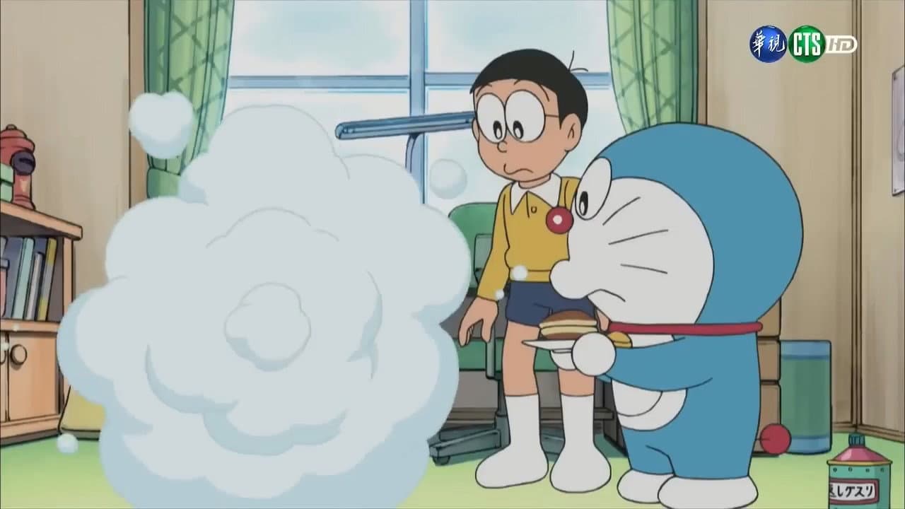 Still from Majin no Inai Mahou no Lamp