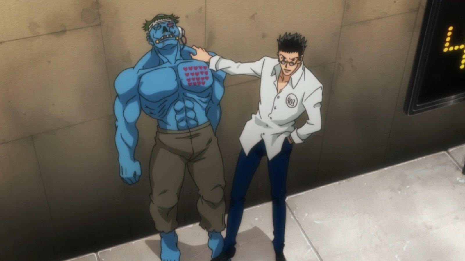 Still from Trick x To The x Trick