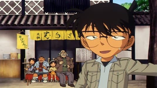 Still from Momotaro Mystery Solving Tour (1)