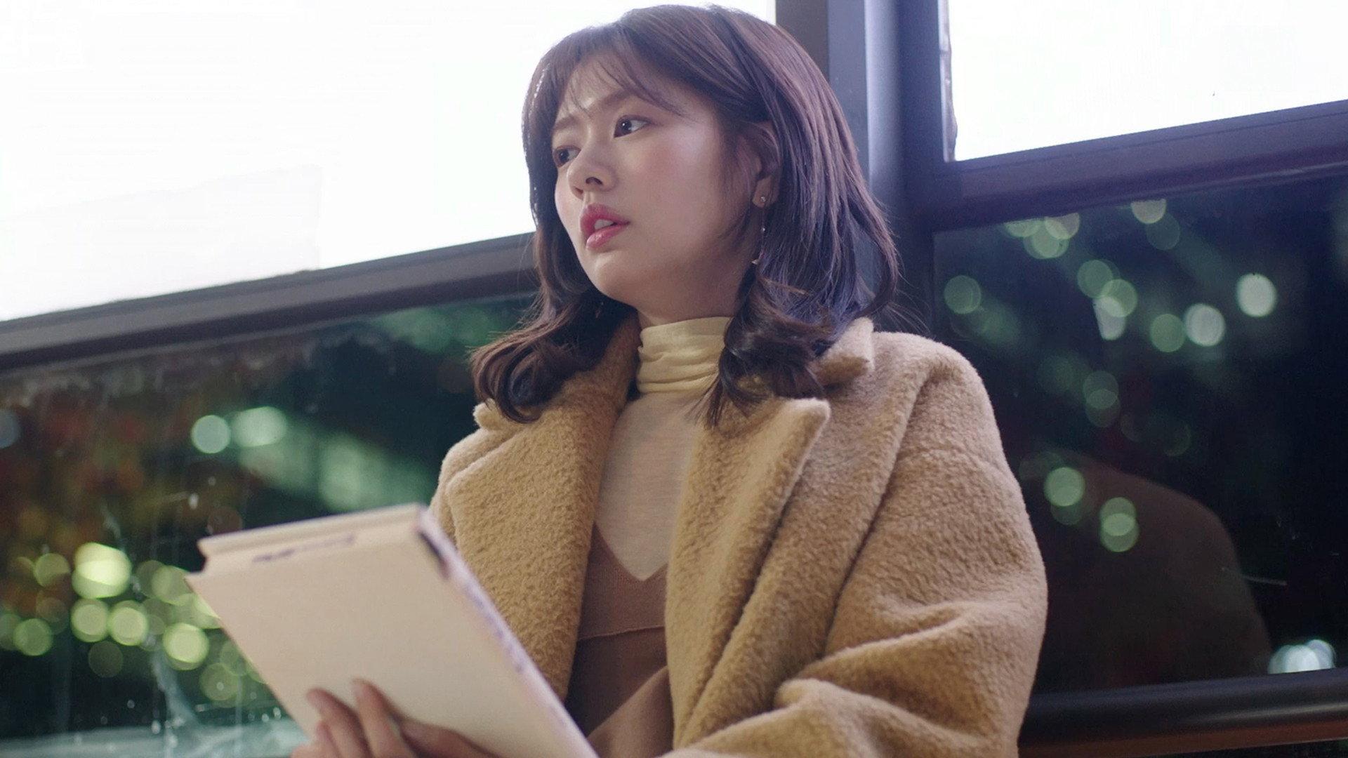 Still from Because This Is My First Time Visiting Your Room