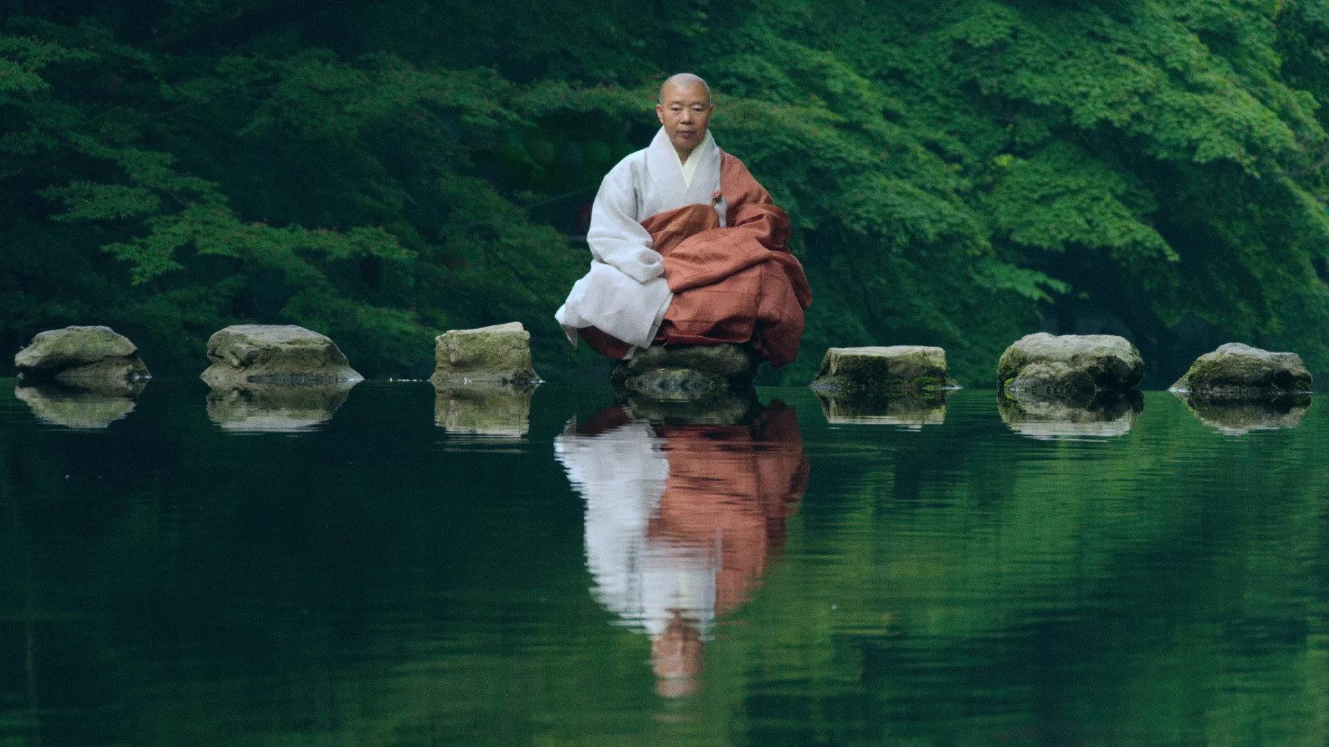 Still from Jeong Kwan