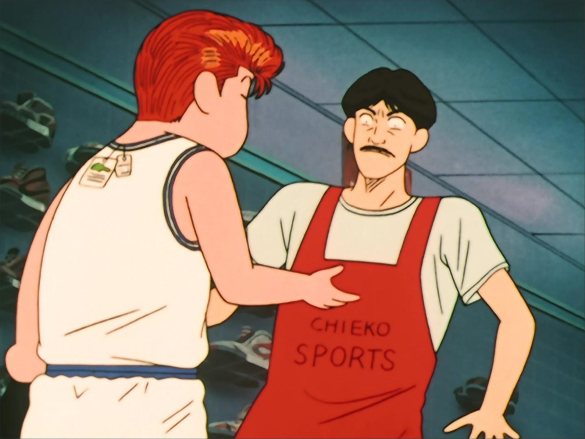 Still from Basketball Shoes Part II