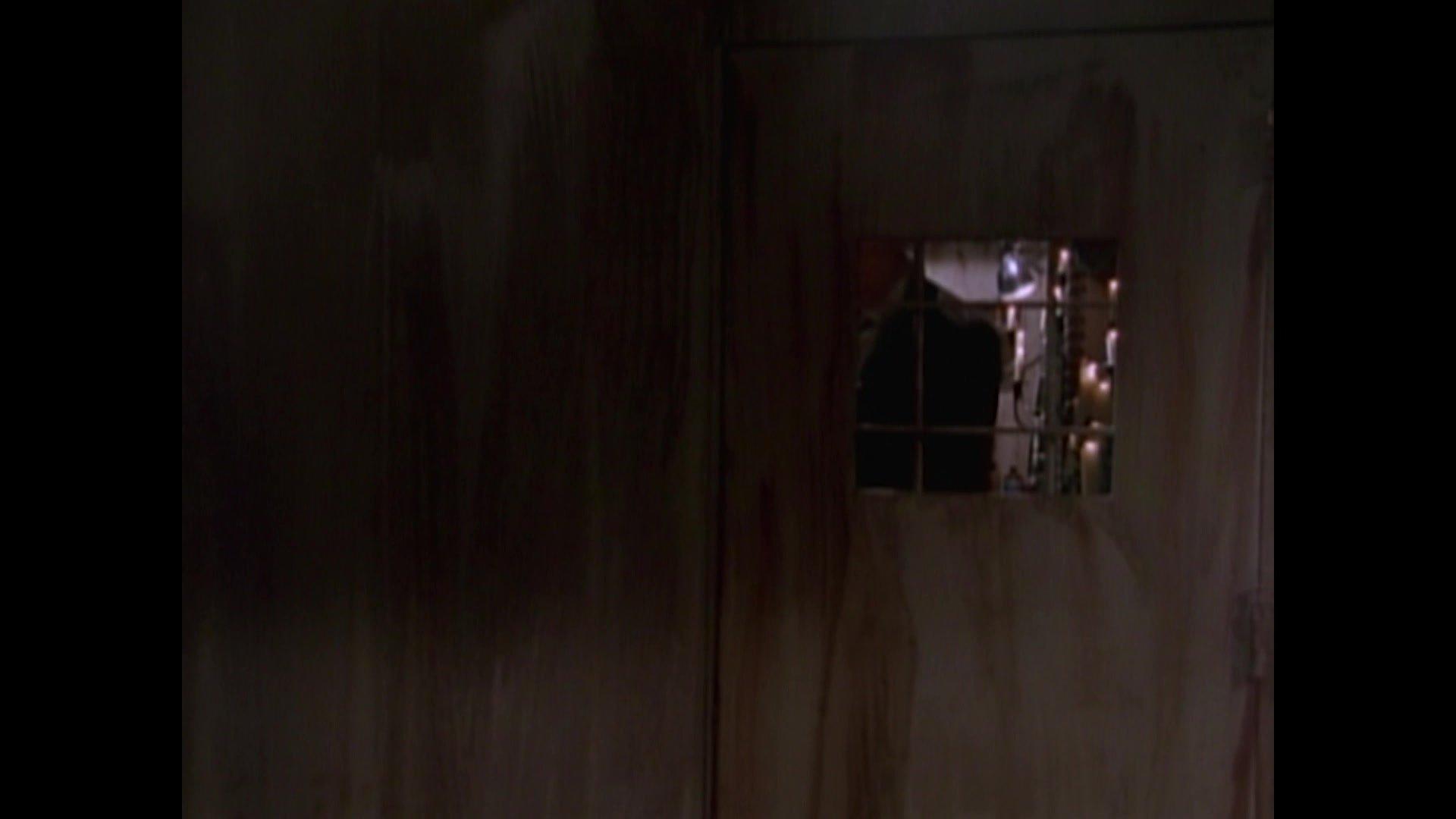 Still from Stalker's Moon