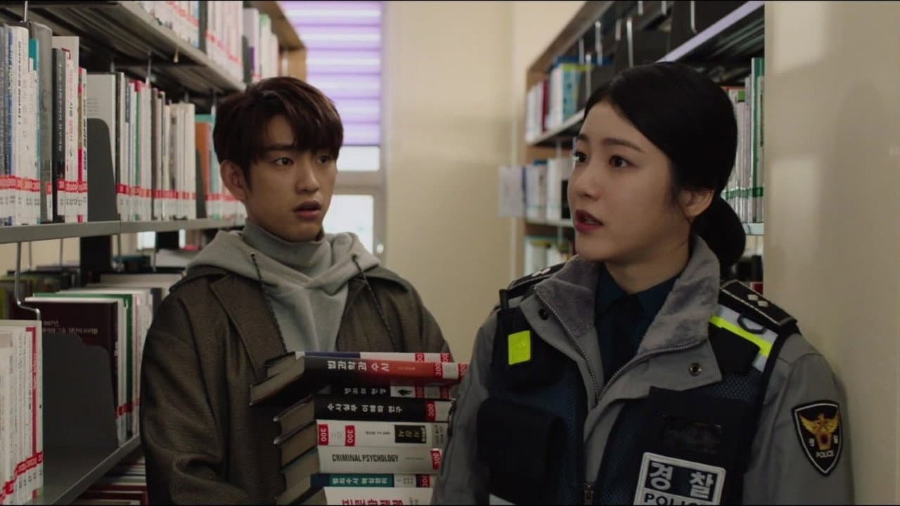 Still from The Culprit of the Yeongseong Case