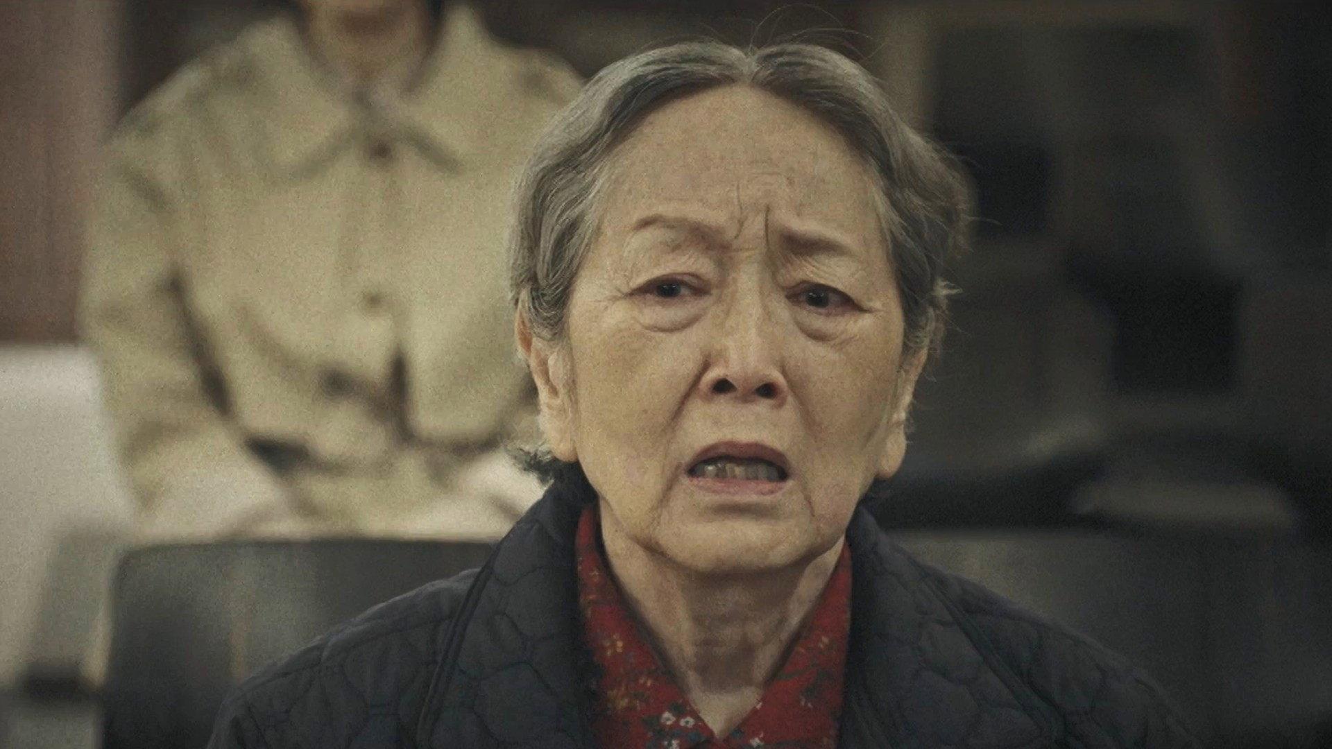 Still from Kill Him! Kill Her!