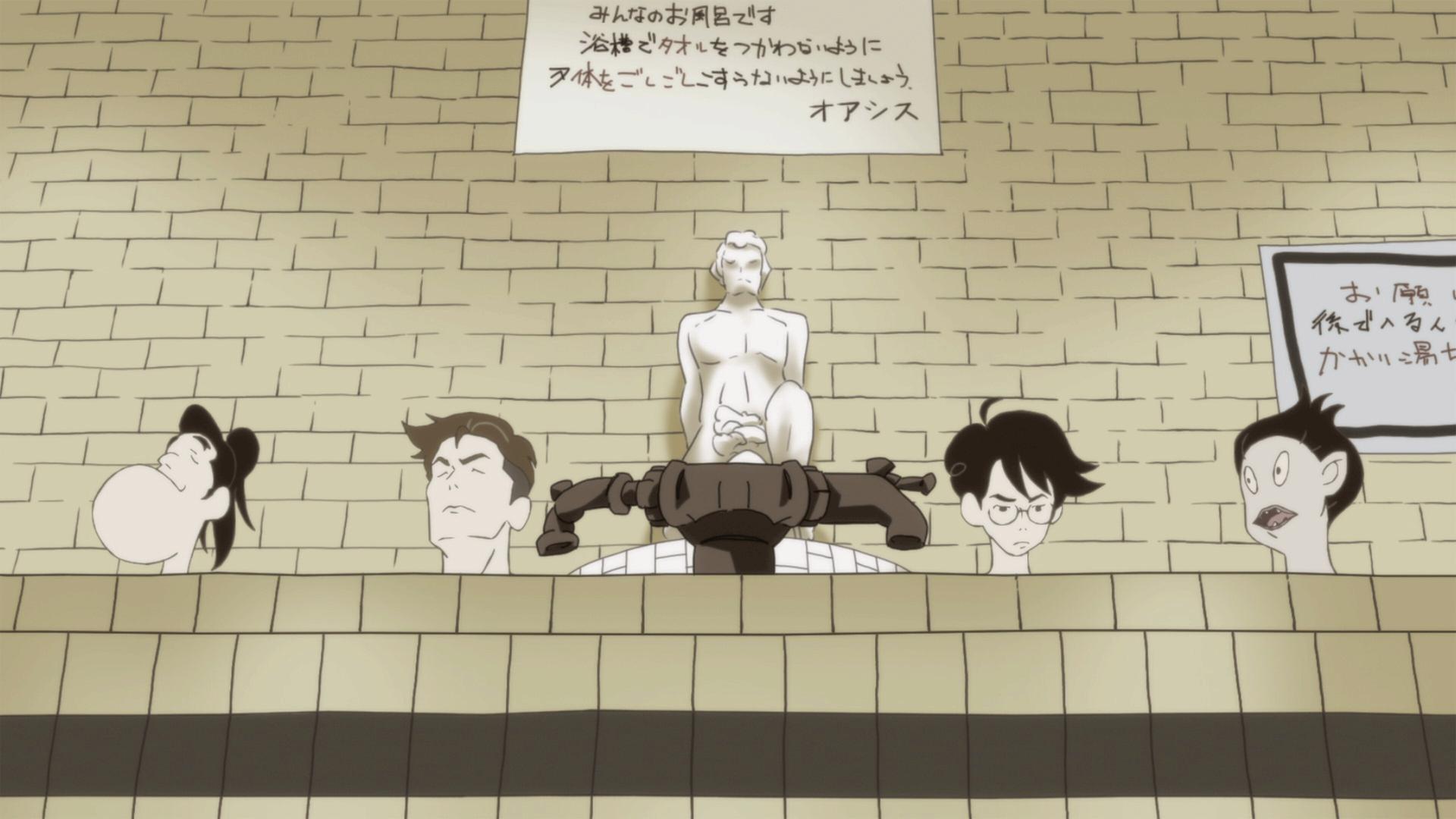 Still from Episode 3
