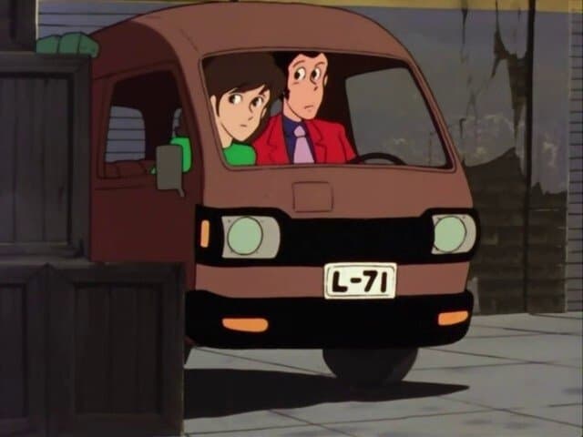 Still from The Arrest Lupin Highway Operation