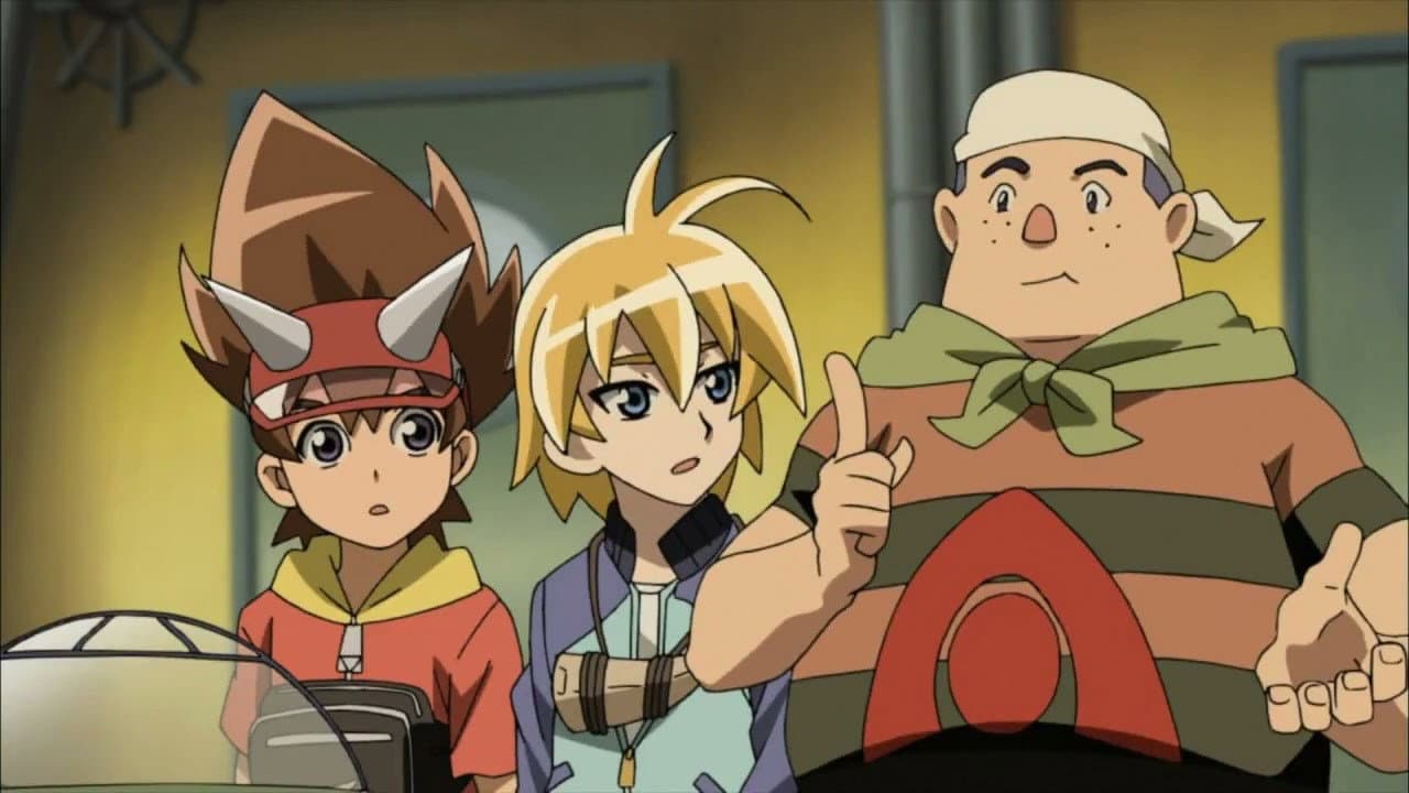 Still from X-treme Map Quest