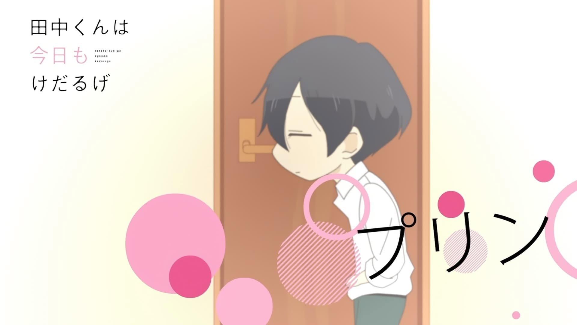 Still from Pudding
