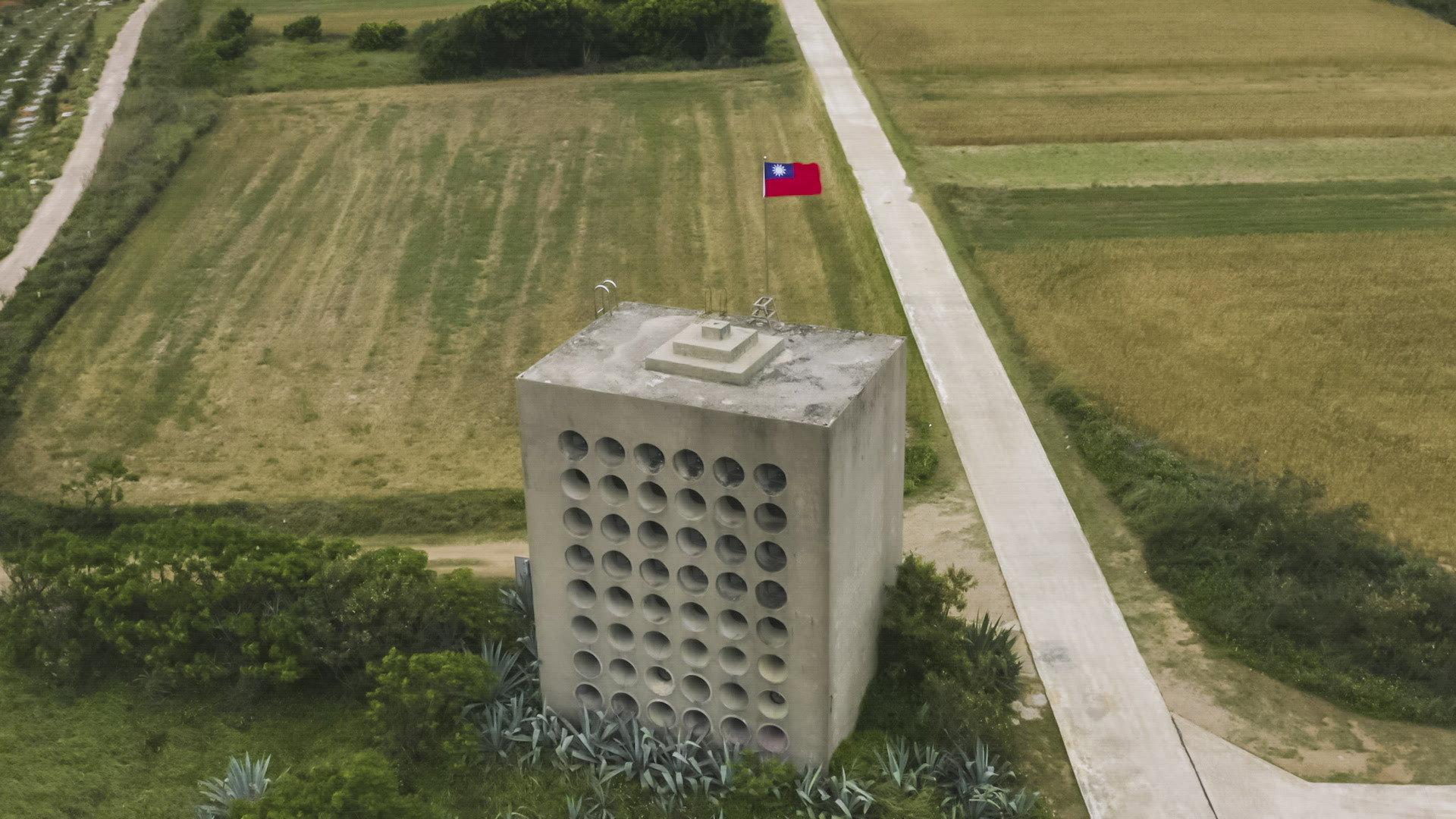 Still from Chinese Nuclear Box