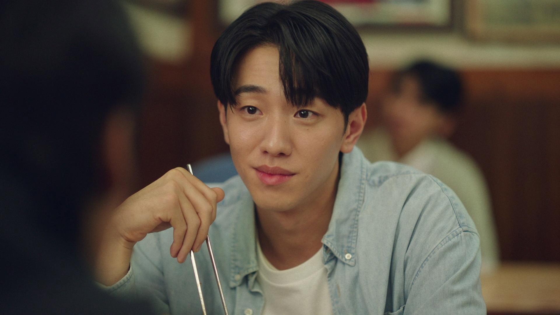 Still from On the Tip of Your Tongue Is the Taste of the Universe (1)