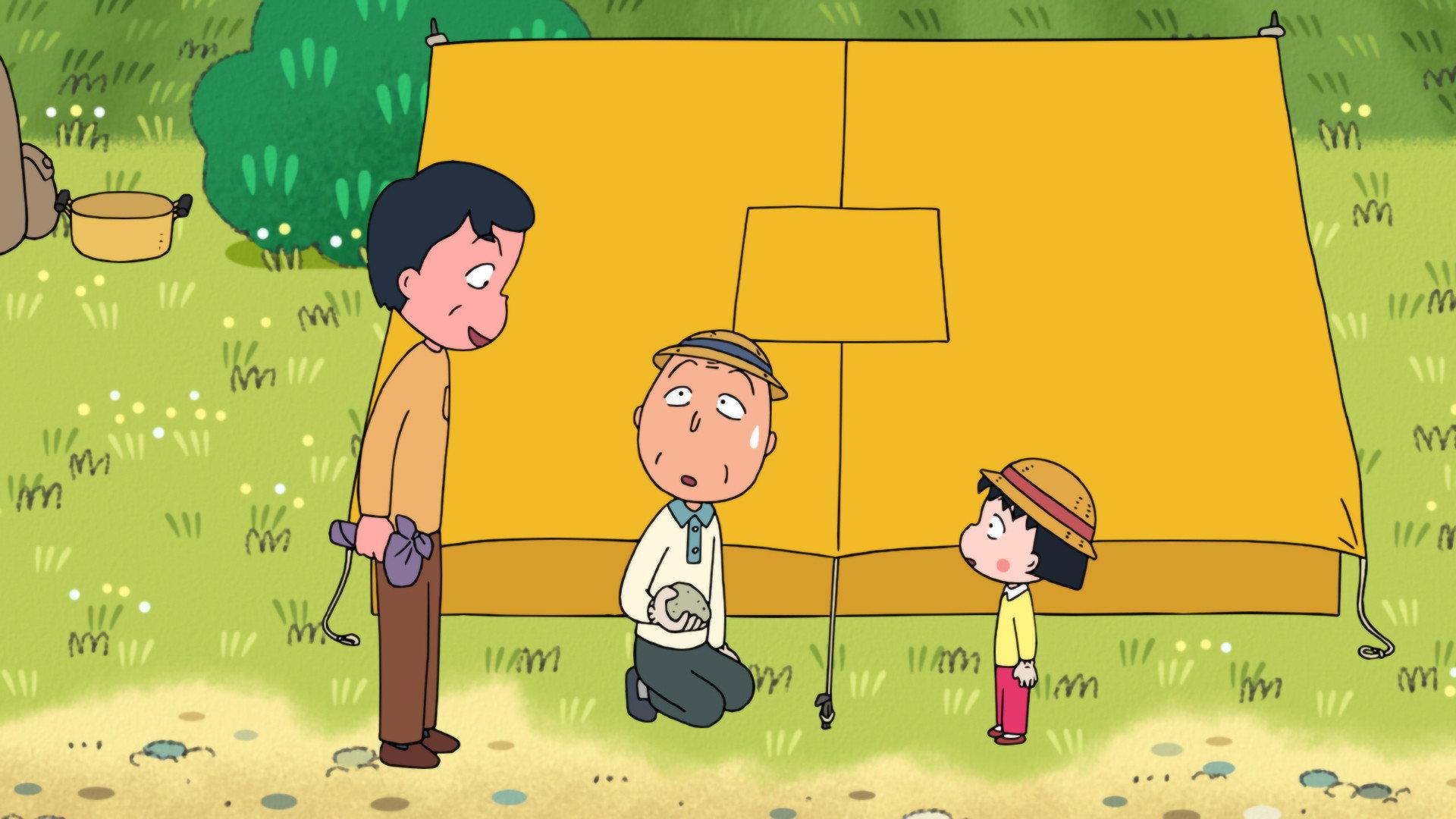 Still from Episode 1501