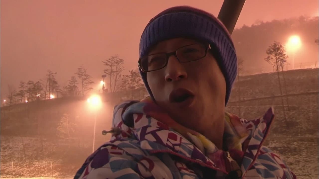 Still from 2018 Pyeongchang Winter Olympics Candidate City Special