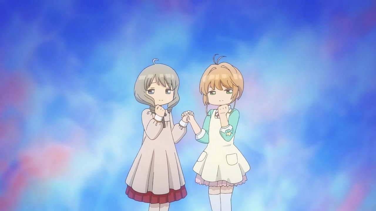 Still from Sakura and the Sleep Labyrinth