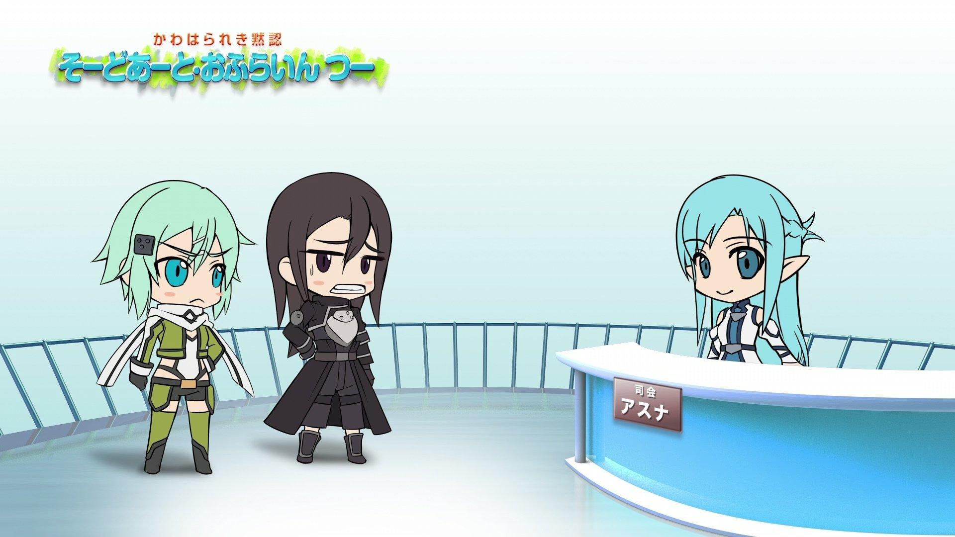 Still from Sword Art Offline II 2