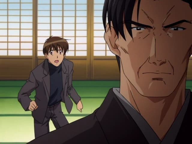 Still from Aoi