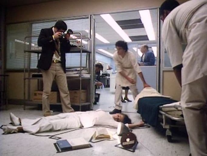 Still from The Halls of Terror