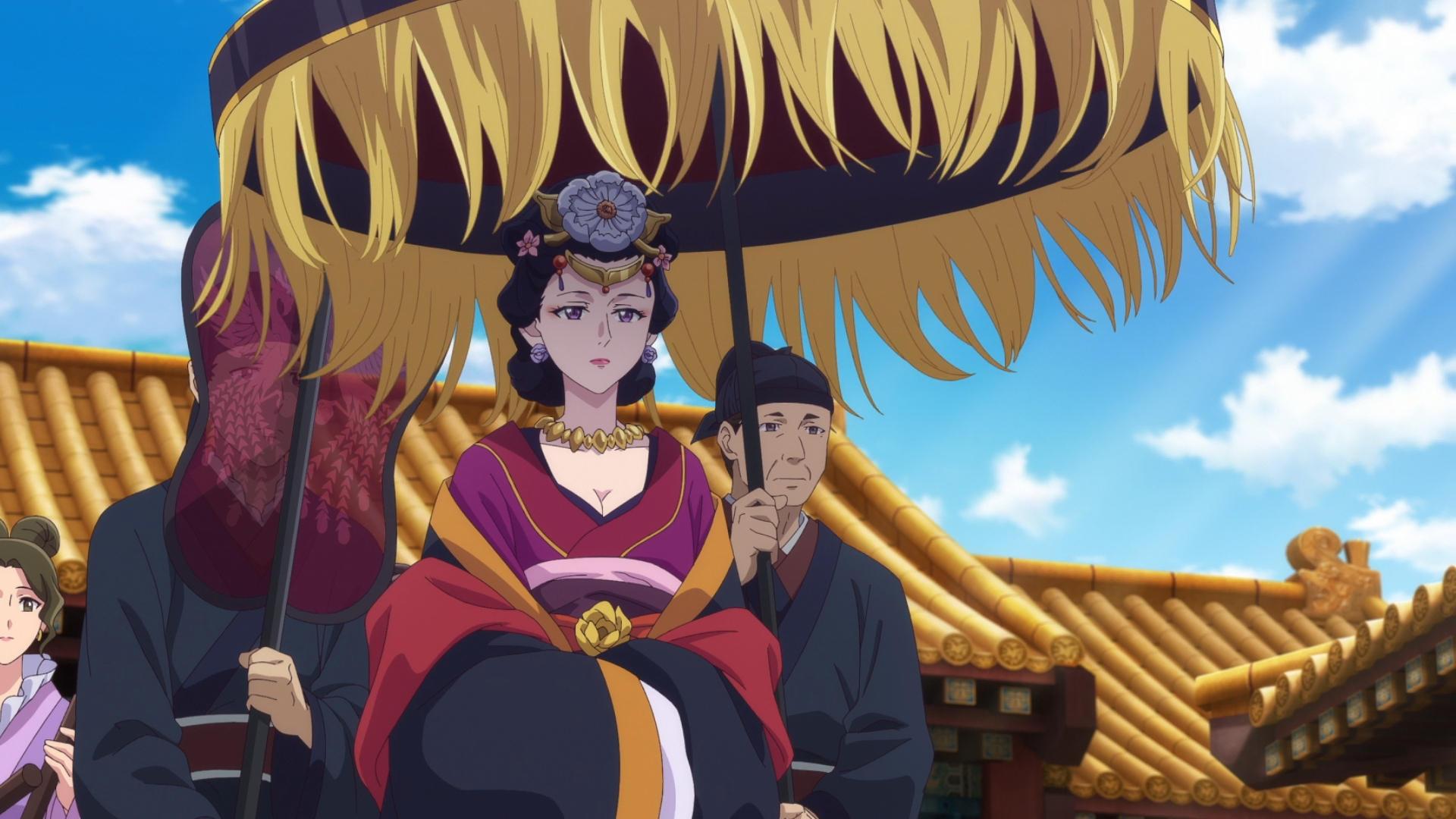 Still from The Empress Dowager