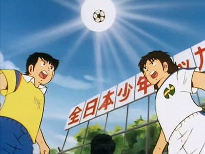 Still from Tsubasa in the Trap