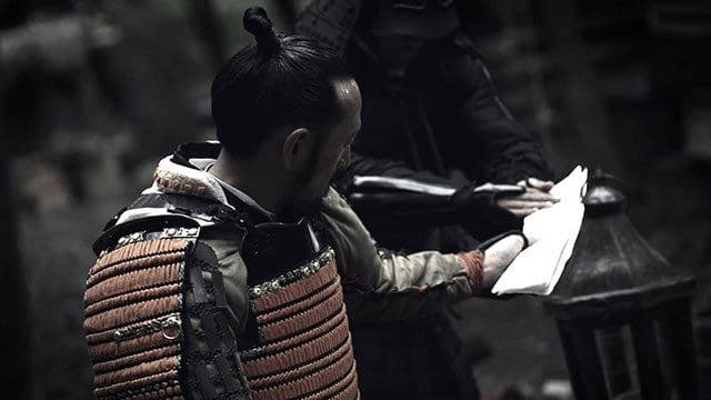 Still from The Demon King