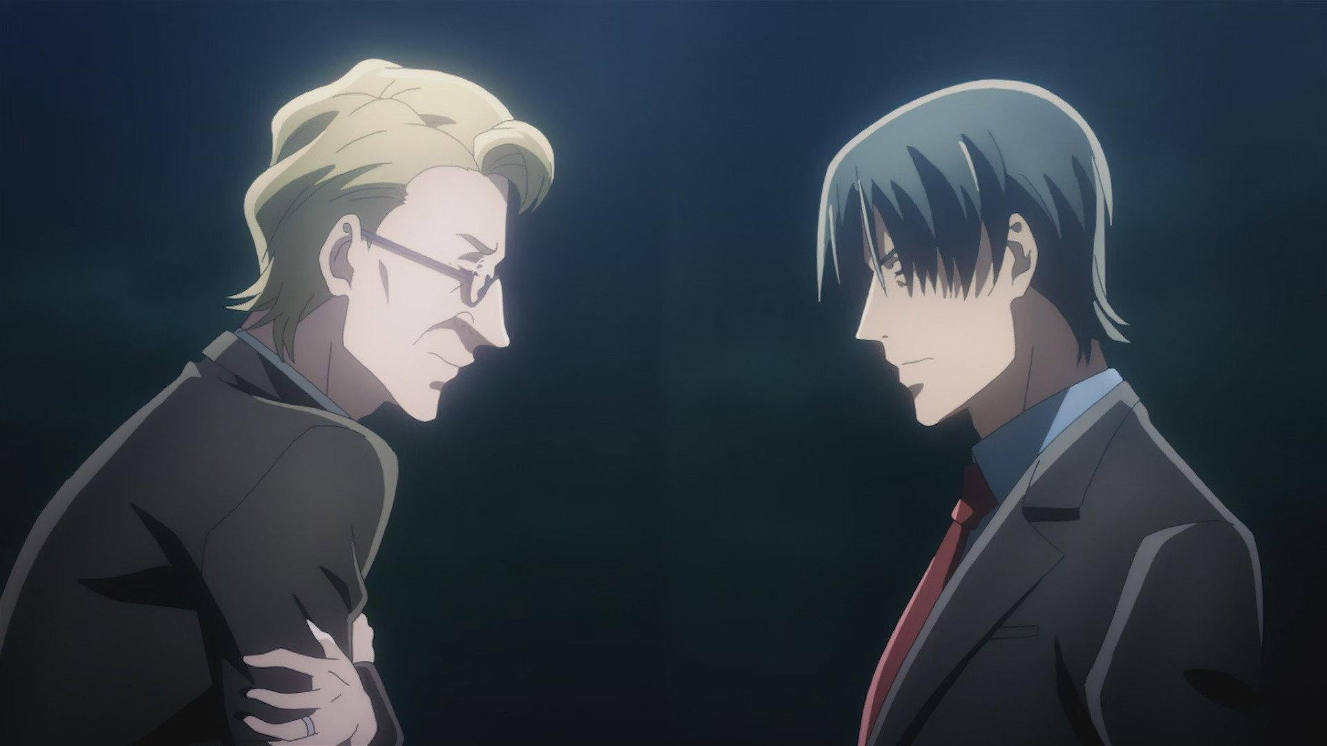 Still from The End