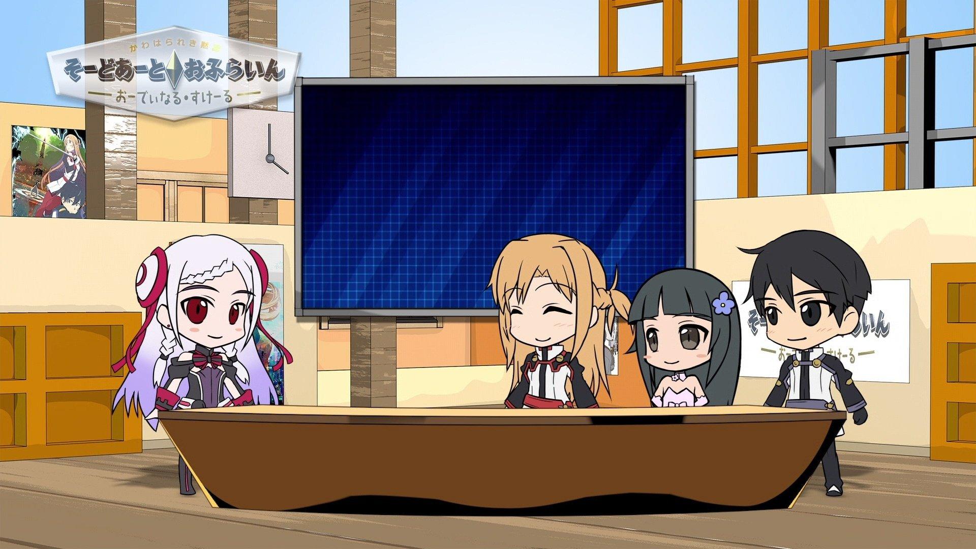 Still from Sword Art Online Movie: Ordinal Scale - Sword Art Offline