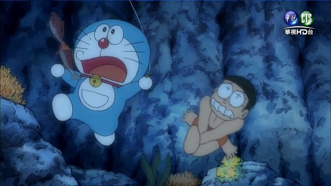 Still from Koi no Uwasa wa Yamerarenai