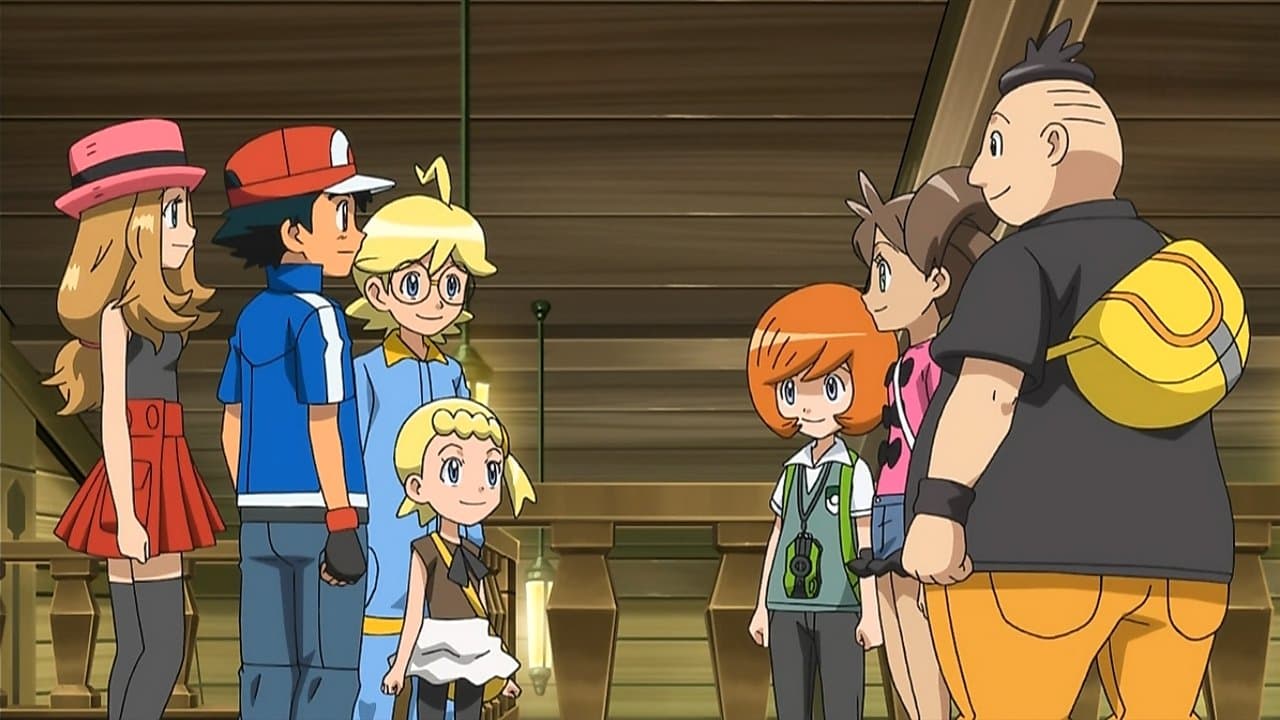 Still from Summer of Discovery!