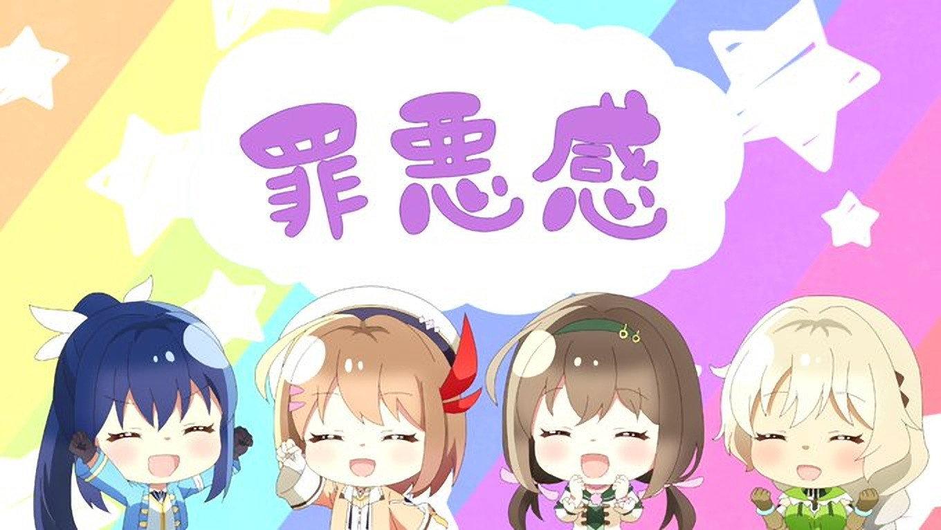 Still from Mini #04