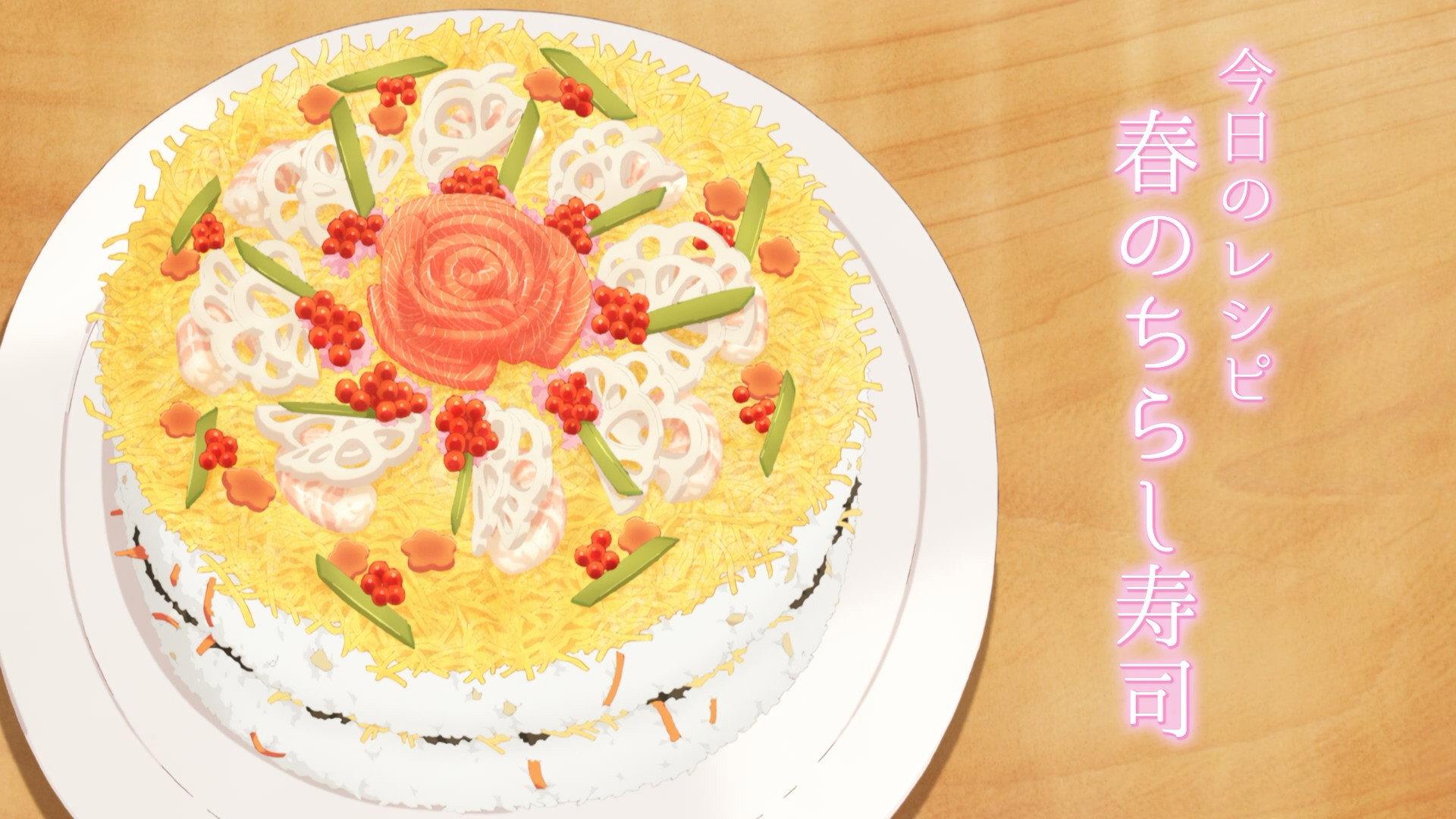 Still from Learn Today's Menu for the Emiya Family in 3 Minutes 3