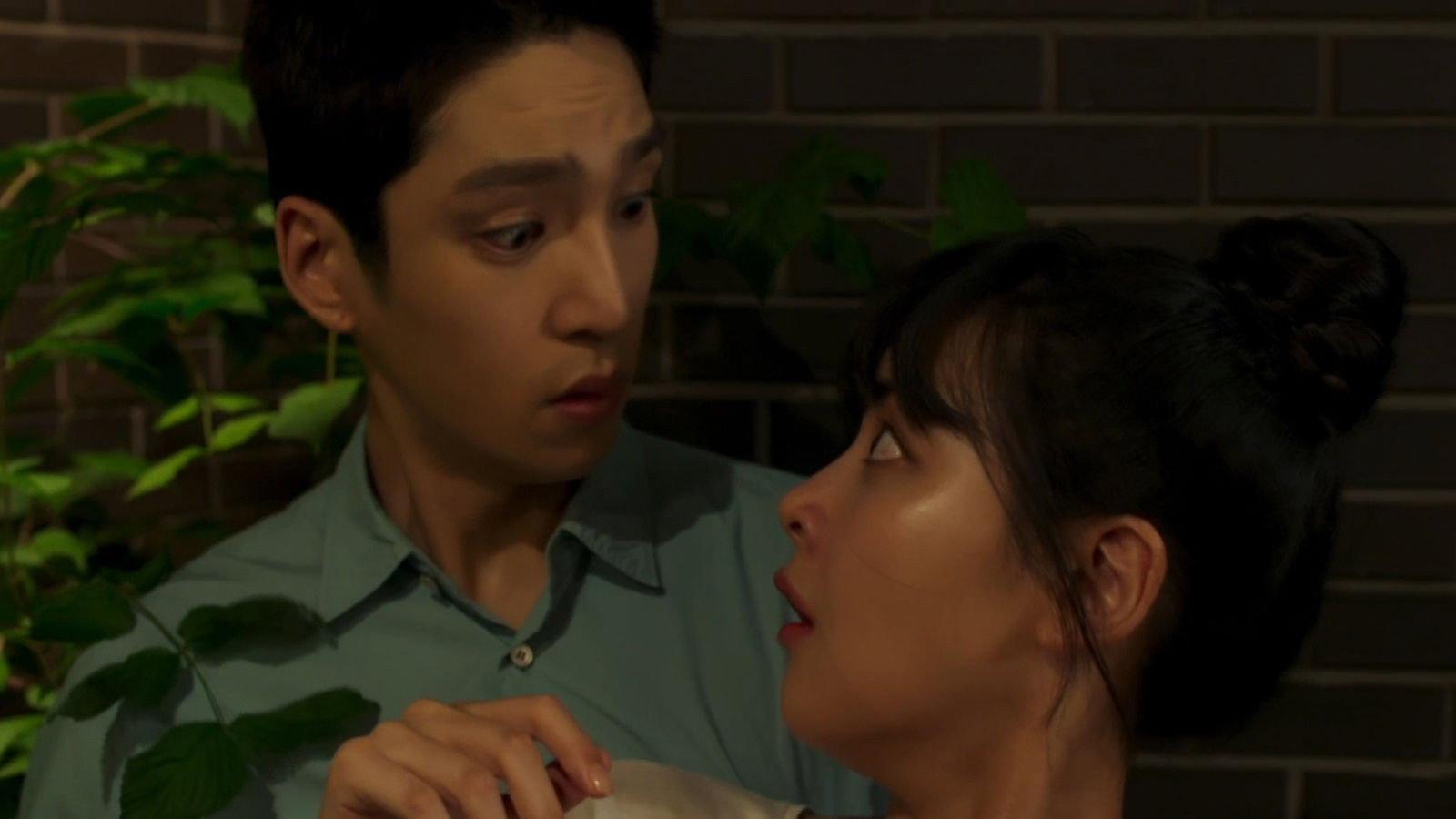 Still from Kang Woo's Blind Date