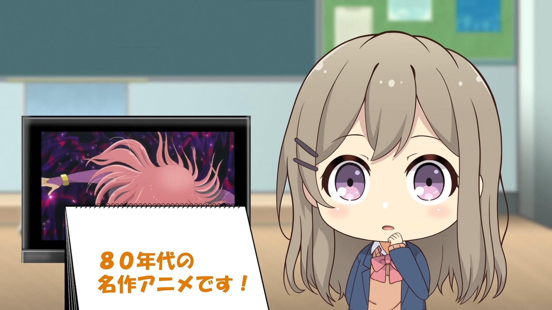 Still from Mini Anime 22