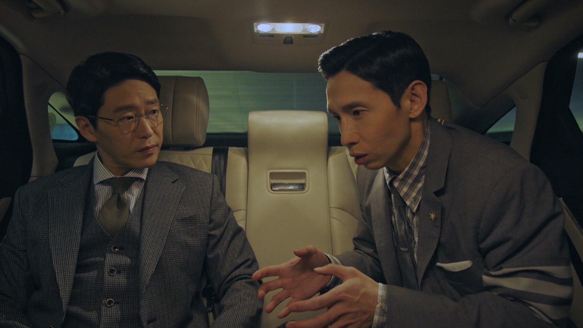 Still from Episode 14