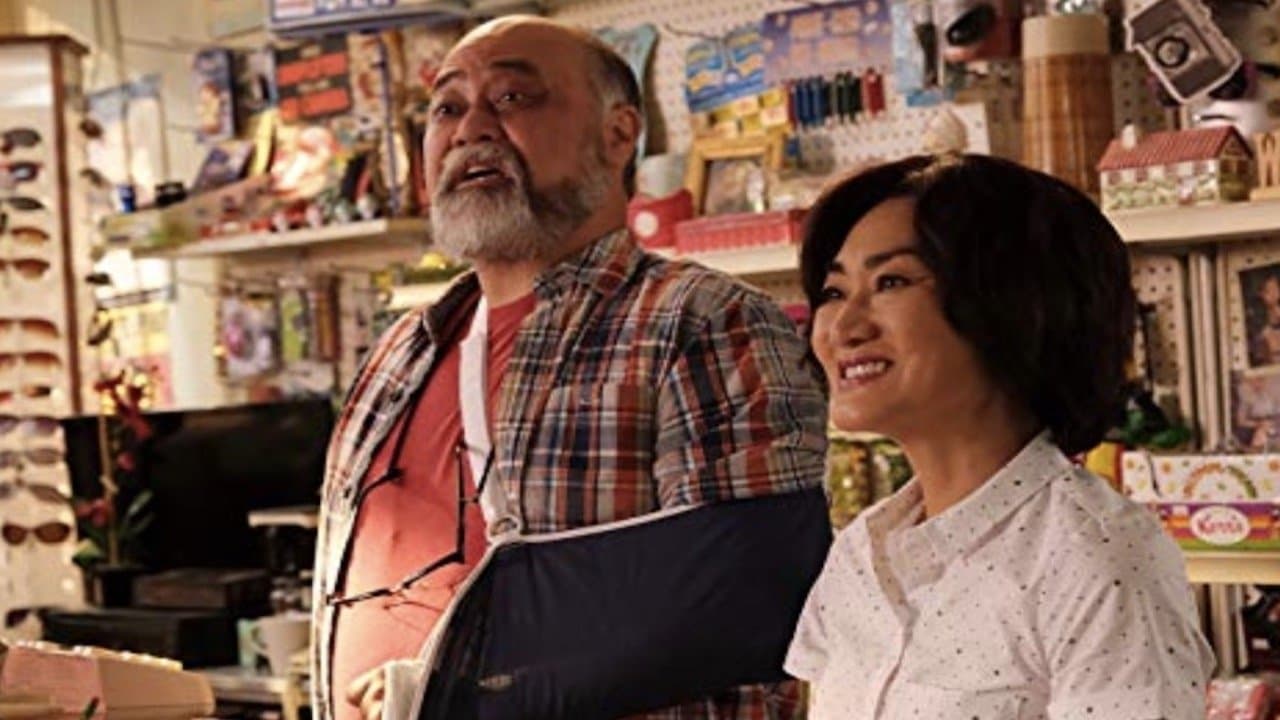 Still from Bon Voyage