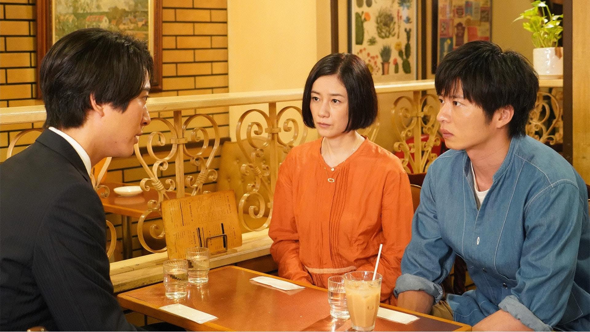 Still from Episode 9
