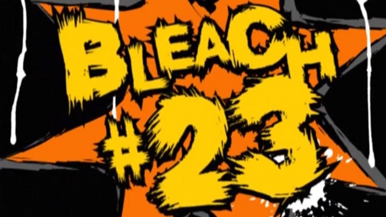 Still from 14 Days Before Rukia's Execution