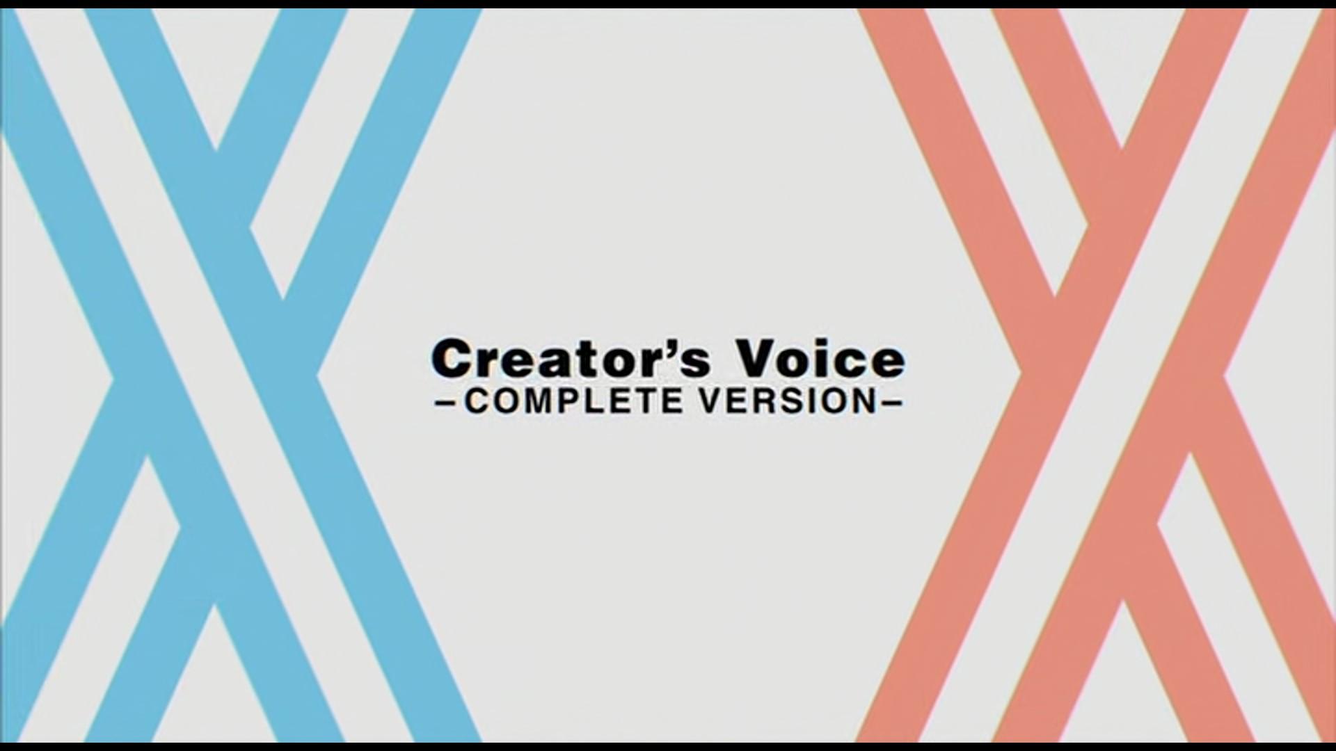 Still from Creator's Voice Complete Ver.