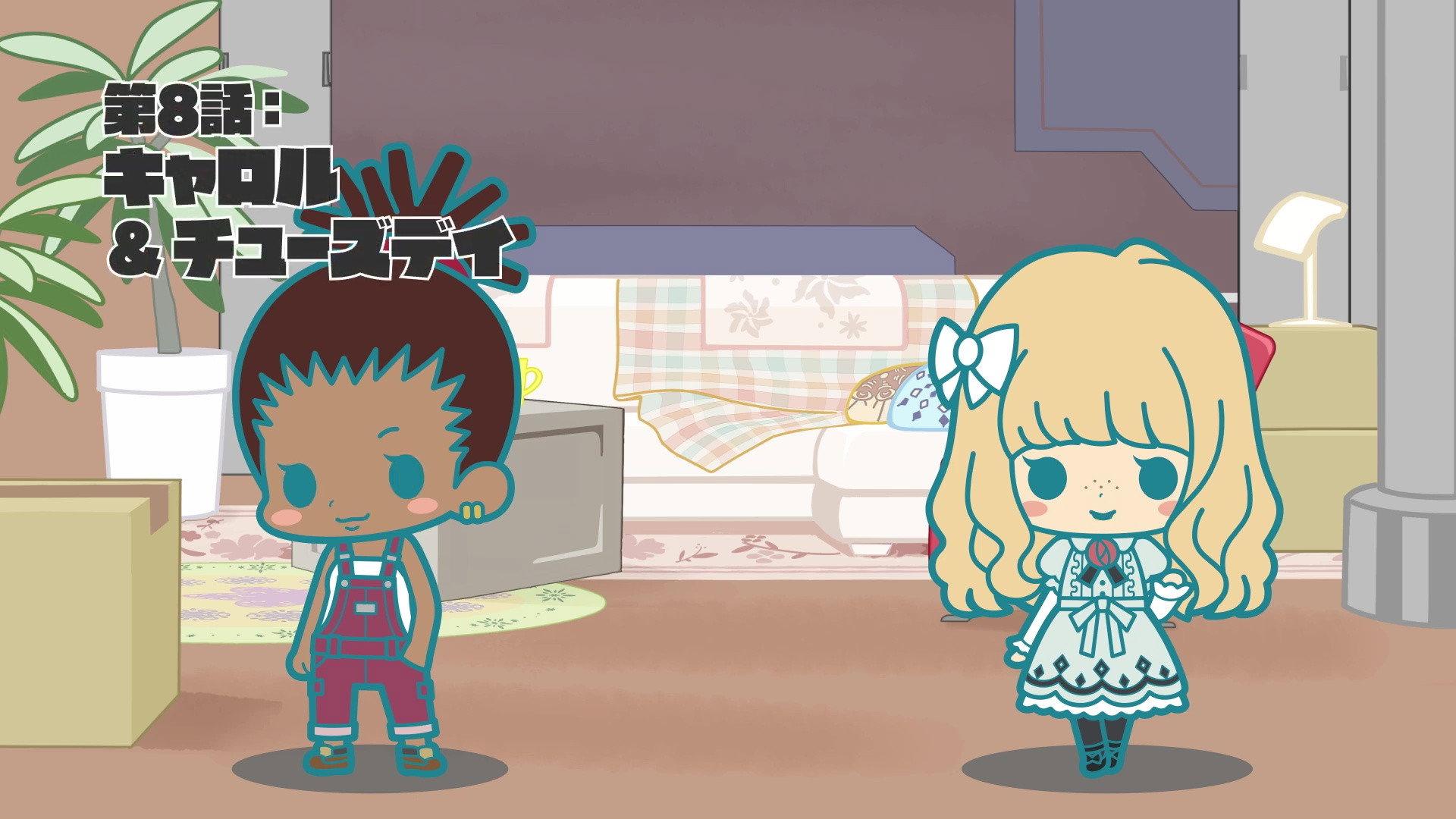 Still from Mini Series: Carole & Tuesday