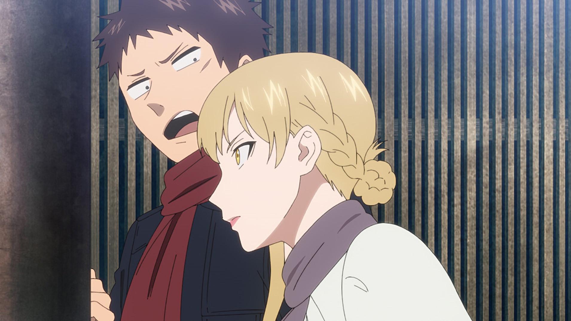 Still from Botan