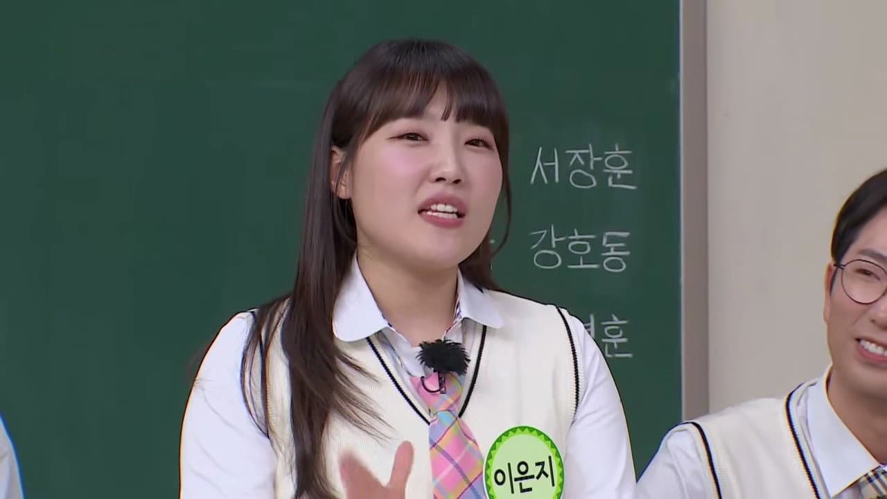 Still from Kim Seung-jin, Lee Chang-ho, Shin Kyu-jin, Lee Eun-ji
