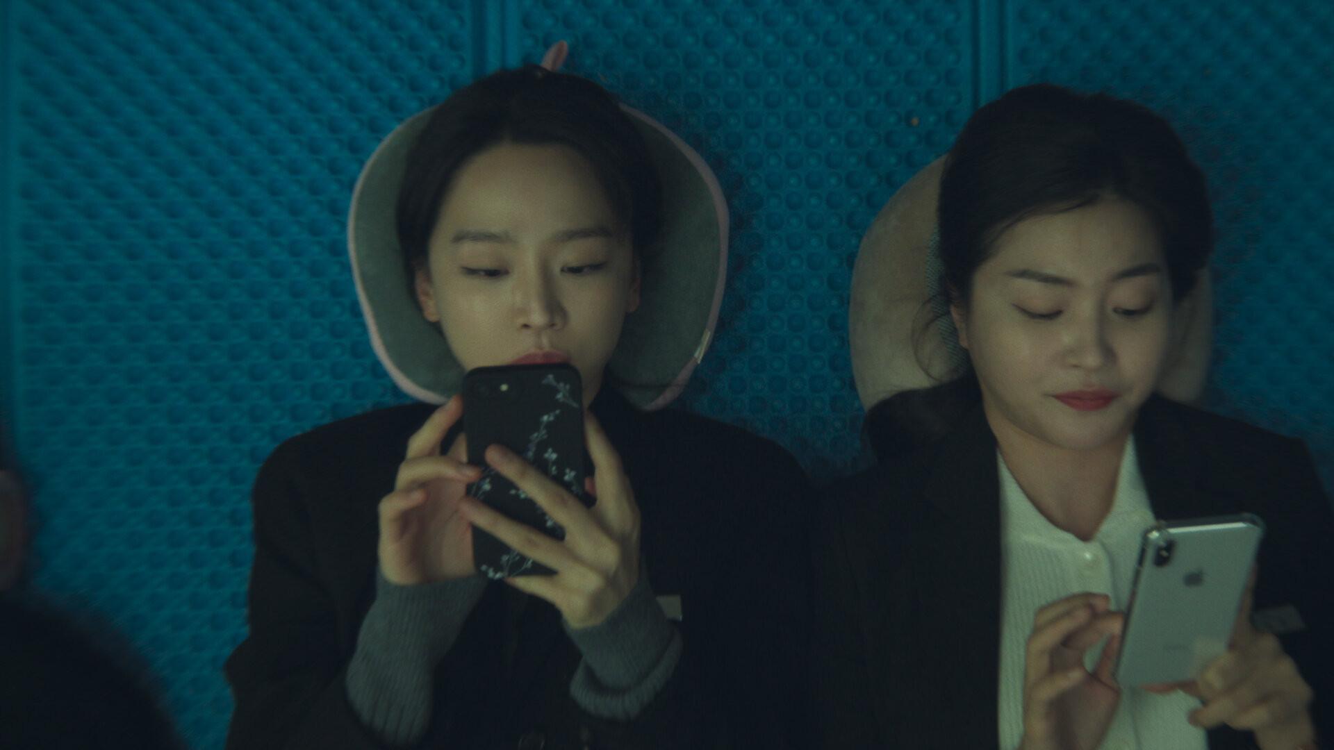 Still from Mok Ga-hui