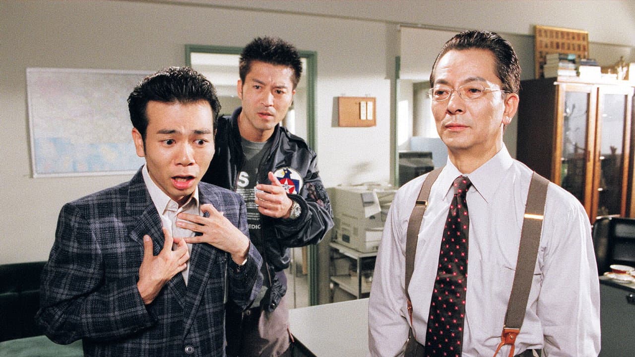 Still from Episode 7