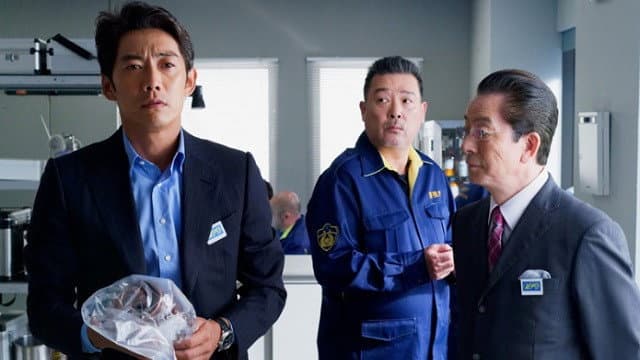 Still from Episode 5