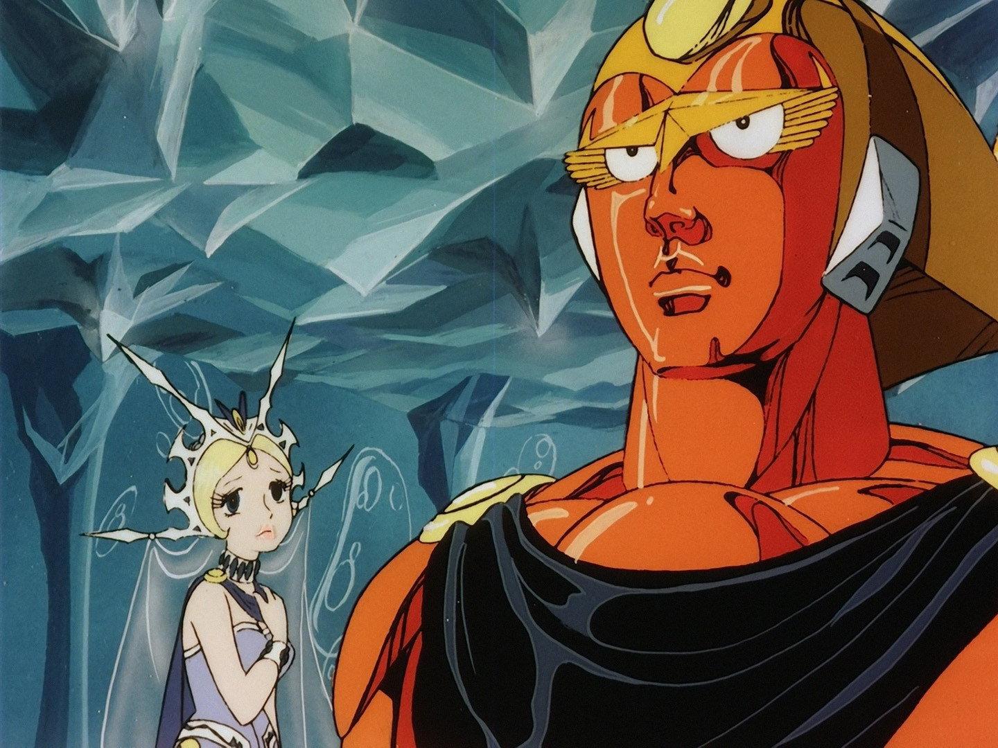 Still from Atlas Forever
