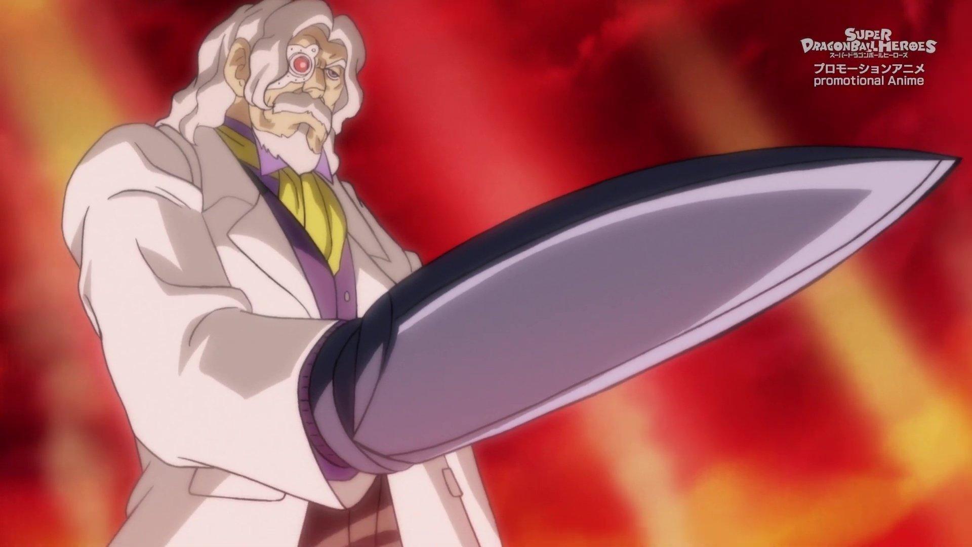 Still from Creeping Shadow! The Mysterious Man Dr. W!
