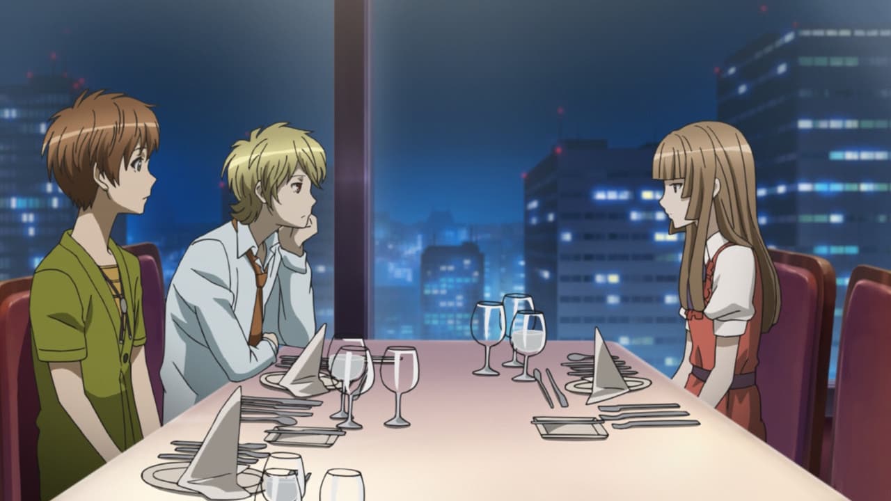 Still from Fuwa Aika