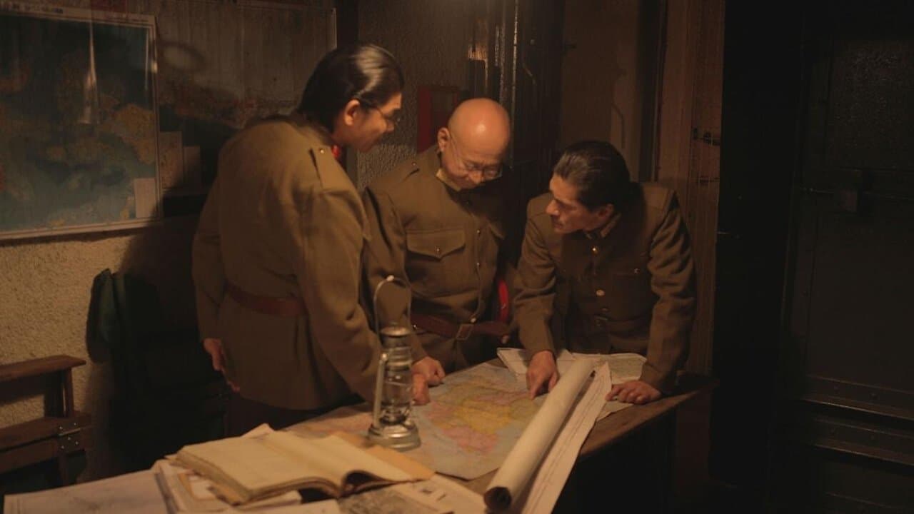Still from Japanese Superfortress