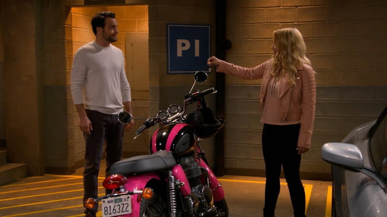 Still from Young & Motorcycle