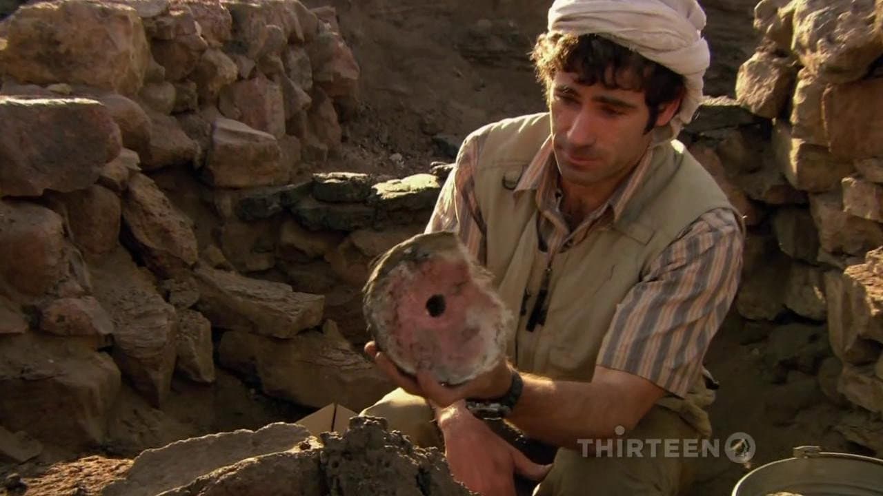 Still from Quest for Solomon's Mines